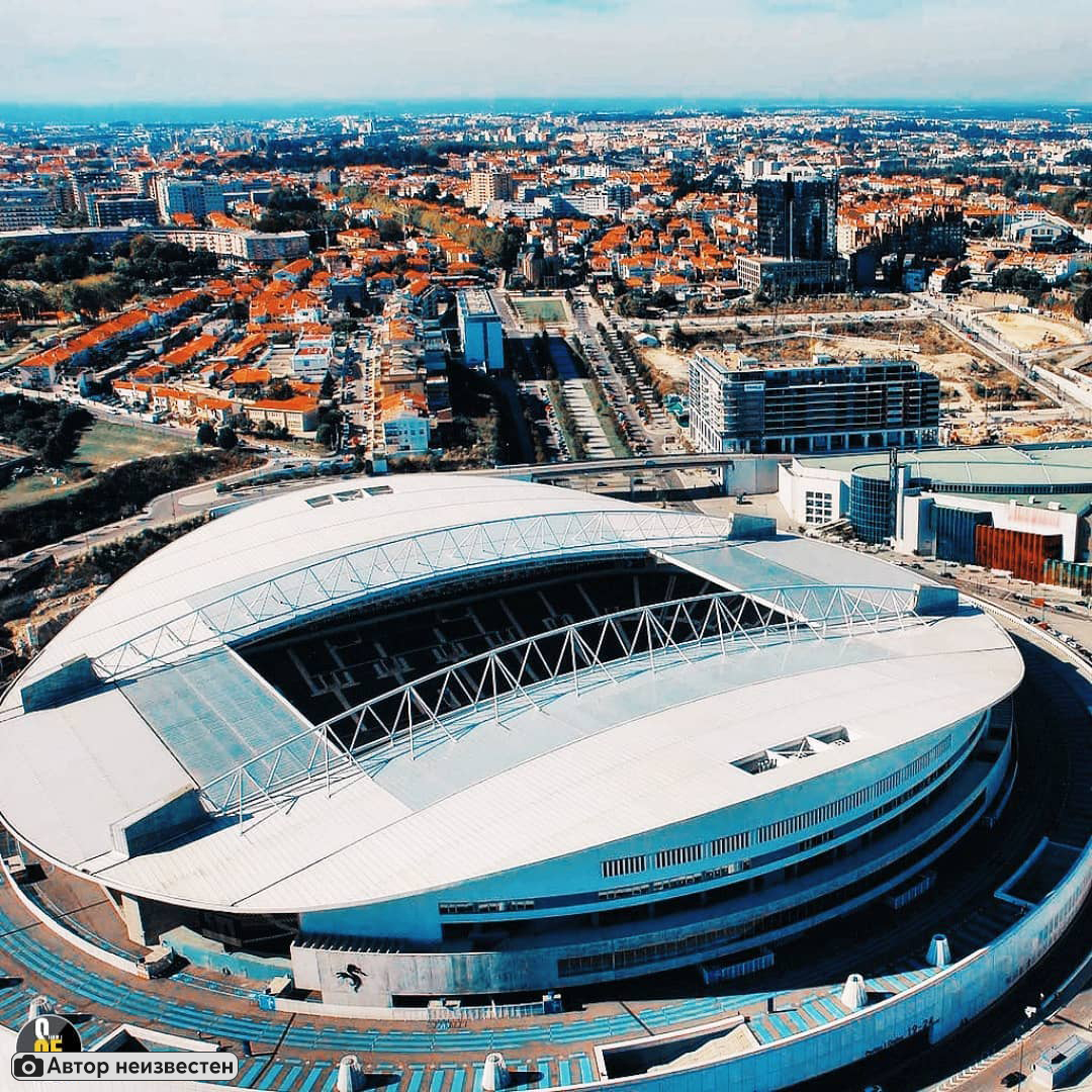 Стадион значение. Стадион Драгау Португалия. Драган стадион.
