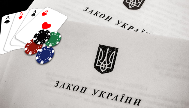 Закон об онлайн покере покер онлайн играть бесплатно на русском на реальные деньги