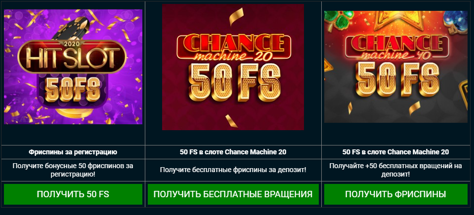 polskie casino online 10 бонусы без депозита