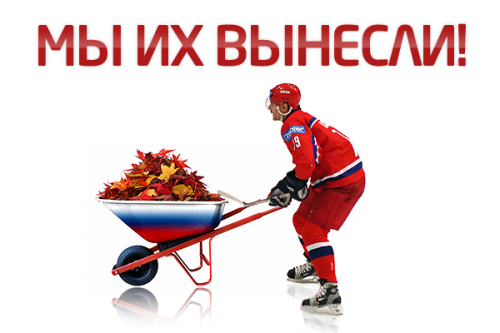 КХЛ, НХЛ, Сборная России по хоккею, Сборная Канады по хоккею